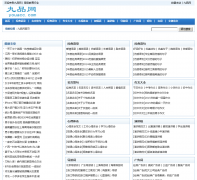 ��Ʒ��youacc.com