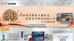 ��������omh.com.cn