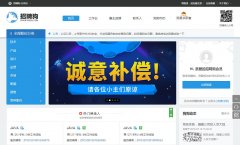 ��Ƹ��zhaopingou.com