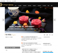 MSN�������ݳ�ƷƵ��luxury.msn.com.cn