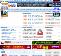 ���ʵ���wjdiy.com