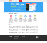 ����Ͷ����tzt.cn