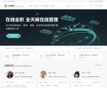 �����www.51diangu.com