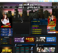 �ز�����159game.com