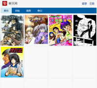 ����С˵��duantian.com