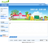 УѶͨרҵ�Ż�ƽ̨home.up360.com