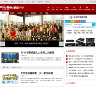��������������news.chinabyte.com