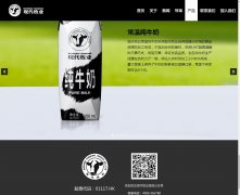 �ִ���ҵwww.xiandaimuye.com