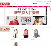 eland�����콢��eland.tmal1.com.cn