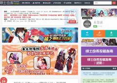 ���Ŷĳ�app����_������ϷͶע_����ƽֱ̨������app - ���������������ãϣ�