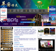 Ӣ��������workpermit.com.cn