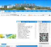 Ǳ���н�����Ϣ��qjjy.org