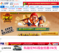 ������0558.com