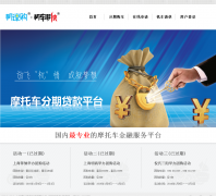 ������������moootooo.com