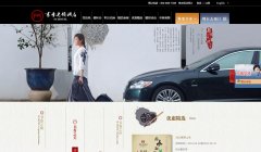 ����Ƶ�soocor.com