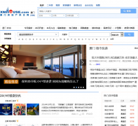 ���ŷ��ز��������·�newhouse.xmhouse.com