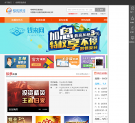 ���ɲƾ�ggcj.com