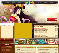 37wan���ɵ�����sxd.37.com