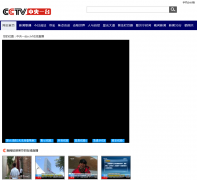 ����һ̨����ֱ��zhongyang1.com