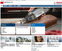 �����綯����bosch-pt.com.cn