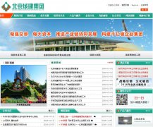 �����ǽ�����bucg.com