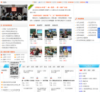 ����ʡ����������Դ��www.jxjyzy.com