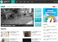 ����������petly.net