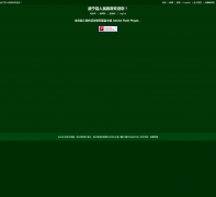 �й�������wuning.gov.cn