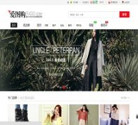 ��ͼ��itugo.com