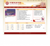 �й�Ϸ��ѧԺnacta.edu.cn