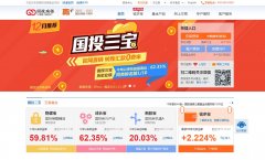 ��Ͷ����ubssdic.com