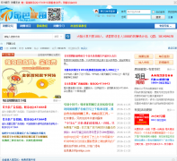 ��ɫ������׬hackp.com