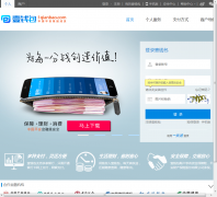 ҼǮ��1qianbao.com