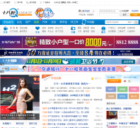 ����ʮ��ǻ18qiang.com