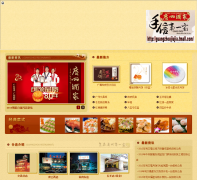 ���ݾƼҹٷ���gzr.com.cn