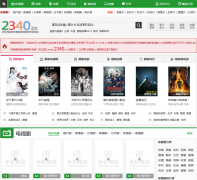 2340��Ƶ2340.cc