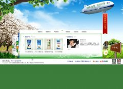 �ӱ��е�¶¶�ɷ����޹�˾lolo.com.cn