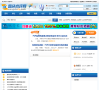 ����������wangdaidp.com