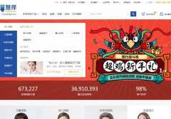 ��������hzins.com