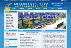 �人���������6188cnc.com