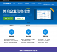 ��������blogou.com