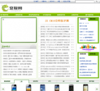 ������angeeks.com