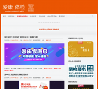 ��������������� tijan.cn