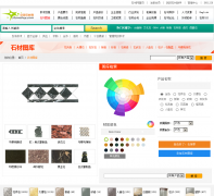 ʯ��ͼ�� pic.stonebuy.com