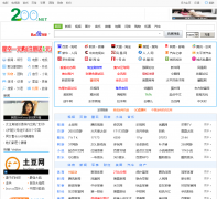 200��ַ��ȫ200.net