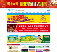 ������̳fdren.com