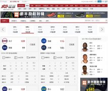 ����NBA��������g.hupu.com