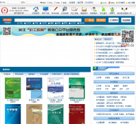 ��������������cmpedu.com