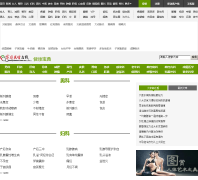 ��ͥҽ�����߽�������baodian.familydoctor.com.cn