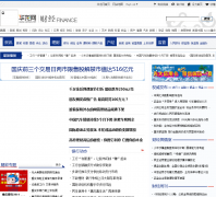 �����ƾ�finance.cqnews.net